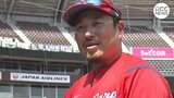 広島カープ　今季３度目 同一カード３連勝 再び貯金１ 「ああいう場面で決めないと」最年長・松山竜平が代打タイムリー　|　RCC NEWS | 広島ニュース | RCC中国放送
