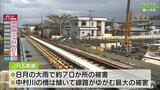 JR五能線23日ごろ全線再開 記録的大雨被害から4か月 生活・観光の復興へ足がかり|TBS NEWS DIG