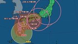 【台風情報】非常に強い台風10号 九州南部では記録的な暴風や高波、高潮、大雨となるおそれ 特別警報の可能性 【予想進路 雨と風のシミュレーション】 | 山梨のニュース | UTYテレビ山梨
