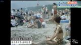 1970年7月26日も暑かった・・・盛岡35度超 根浜や高田松原の海水浴場は人でいっぱい【ホレホレアーカイブ】 | IBC NEWS | IBC岩手放送