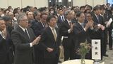 経済界に聞いた2024年の景気展望 「人材育成の仕掛けづくり」「賃上げの流れ継続」 | 大分のニュース|OBS NEWS|大分放送