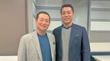 巨人レジェンド&エース初共演 ! 巨人・桑田真澄二軍監督は御意見番・上原浩治さんにとって永遠の憧れ|TBS NEWS DIG