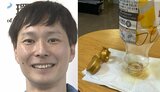 【 ごみ清掃芸人 】ごま油の容器「洗剤で洗わなくても、使った後のキッチンペーパー等を敷いて、ひと晩、逆さにすればプラスチック資源に出せます！」【マシンガンズ滝沢】|TBS NEWS DIG