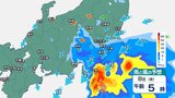 【台風情報】台風13号　関東～東海に上陸へ　8日は東京など雨風強まる予想も　1時間ごとの雨風シミュレーション|TBS NEWS DIG