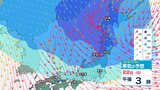 次の強烈寒波は22日頃から…上空約5500メートルに氷点下33度以下の寒気【 雪と雨のシミュレーション】大気の状態が非常に不安定へ 局地的に積乱雲の発達も|TBS NEWS DIG