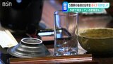 「12月が戻ってきたなと…」新型コロナウイルス“5類移行後初”の忘年会「行く?いかない?」 |TBS NEWS DIG