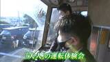 「あなたも電車の運転士を目指してみませんか」深刻な運輸業界の人手不足解消に 路面電車の「運転体験付き」採用説明会【岡山】|TBS NEWS DIG