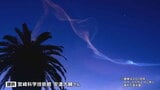 夜空に浮かぶ神秘的な雲「夜光雲」140年もの間 謎に包まれていた”大規模噴火”との関係性を世界初観測 きっかけはトンガの火山噴火　東北大学などの研究チーム|TBS NEWS DIG