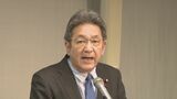 立憲民主党長野県連が参院選に向け選対会議|TBS NEWS DIG