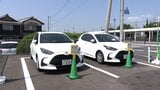 瀬戸内市が駅前にカーシェアリングを試験導入 JR利用後の「2次交通」に【岡山】|TBS NEWS DIG