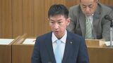 津久見港埋め立て地に新庁舎移転へ 建設費一部計上の補正予算案が可決 大分 | 大分のニュース|OBS NEWS|大分放送