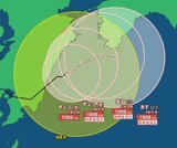 【台風情報2025】台風12号 宮崎県日向市の南南東約40キロをゆっくりした速さで北東へ進む|TBS NEWS DIG