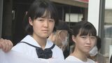 核廃絶へ「62万筆の署名」高校生平和大使スイス・ジュネーブへ出発 | 長崎のニュース | 天気 | NBC長崎放送