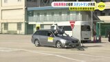 「衝撃が思ったよりリアル」スタントマンが交通事故を再現　高校生が自転車交通安全教室|TBS NEWS DIG