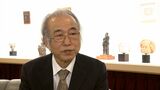 「素材のもつ魅力感じて」岡山大学名誉教授・上田久利さんの彫刻展 “風” をテーマにした乾漆や銅像など約80点展示|TBS NEWS DIG