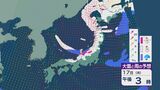 今週末までは雪は“一段落”も週明けからは北陸など日本海側では「冬日」になって「大雪」のおそれ 週明けにかけての雪と風シミュレーション|TBS NEWS DIG