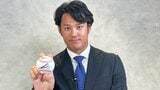 DeNA・藤浪晋太郎「先発と中継ぎがころころ変わっても必要とされるところで投げたい」逆転優勝へひとつのピースに|TBS NEWS DIG