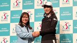 女子ゴルフ・馬場咲希、サントリーとの所属契約を発表　先輩・宮里藍からのべた褒めに「すごい一番うれしい」|TBS NEWS DIG