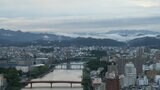 四国地方で引き続き6日午後にかけ「線状降水帯発生の可能性」大雨災害の危険度急激に高まるおそれ | 高知のニュース・天気|KUTV NEWS | KUTVテレビ高知