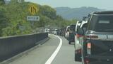 GW期間中の松山自動車道の交通量 前年比+11%もコロナ禍前の76%にとどまる | 愛媛のニュース - Nスタえひめ|あいテレビは6チャンネル