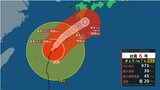 【台風情報】日本への影響は? 台風6号(チャンミー)は沖縄へ直撃し北上中 今後は本州にも接近か 3日には東京に接近のおそれ...このあとの勢力と進路を詳しく 今後の天気を画像で 気象庁|TBS NEWS DIG