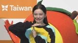 【ビビアン・スー】 台湾の食をPR ランニング嫌いを告白も 美ボディのため「まずは運動」|TBS NEWS DIG