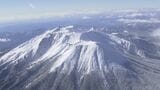 噴火警戒レベル２(火口周辺規制)に引き上げられた御嶽山　20日現在も火山性地震の回数がやや多い状態で推移　気象庁「今後、火口からおおむね1キロの範囲に影響を及ぼす噴火の可能性」警戒呼びかけ　|　SBC NEWS | 長野のニュース | SBC信越放送