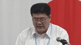「取り締まりを通じて選挙の公正確保を」県警本部長が訓示 参院選を控え警察署長会議 山梨|TBS NEWS DIG