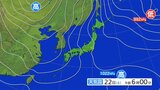 【強烈寒波 天気】警報級の大雪となる可能性 大雪に関する東北地方気象情報|TBS NEWS DIG