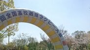 【高校ラグビー】選抜大会が開幕！連覇ねらう桐蔭学園・東福岡・東海大大阪仰星ら強豪が２回戦進出　近畿大会４連覇中の大阪桐蔭は苦戦しながらも目黒学院を撃破　大分東明は難敵・中部大春日丘に快勝【スポーツの魅力】　|　MBSニュース | 関西の最新ニュースを分かりやすく。