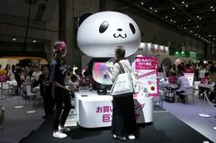 楽天Ｇきょう決算、モバイル事業の改善が焦点－利息など金融負担重く| TBS CROSS DIG with Bloomberg