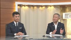 立憲・維新両代表　政治資金規正法めぐる自民修正案を批判　“政権交代”では温度差も| TBS CROSS DIG with Bloomberg