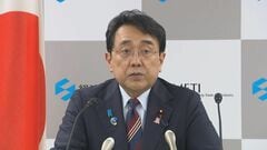 赤沢経産大臣「丁寧な説明を行っていく」　“核のごみ”最終処分場　茨城県の常陸大宮市に「文献調査」を申し入れ　市は議会の議論を経て判断へ| TBS CROSS DIG with Bloomberg