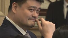中国男子バスケ成績低迷の責任とり　姚明会長が辞任　「バスケへの愛は決して変わらない」| TBS CROSS DIG with Bloomberg