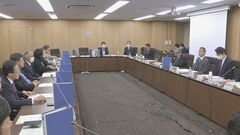 政府 161か所を"重要土地"に指定する方針 2回目の区域指定ですべての離島の指定が完了へ| TBS CROSS DIG with Bloomberg