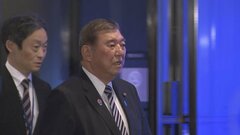 「少数与党でご苦労かけております」石破総理が自民国対委員らと会食　年度内の予算成立の認識を確認| TBS CROSS DIG with Bloomberg