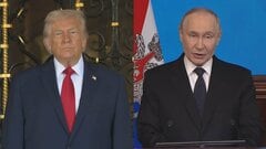 米ロ首脳がウクライナ和平を協議　トランプ大統領「いくつか厄介な問題がある」| TBS CROSS DIG with Bloomberg