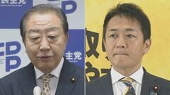 立憲が公明に秋波　国民民主は「公明が連立抜ければうちが入っても過半数には足りない」| TBS CROSS DIG with Bloomberg