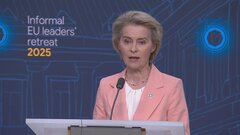 EUがアメリカの関税に報復へ「断固とした措置をとる」| TBS CROSS DIG with Bloomberg