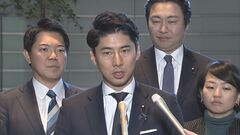 岸田総理“若い世代から意見聞き報告を”党の若手議員らに指示　派閥の政治資金問題受け| TBS CROSS DIG with Bloomberg