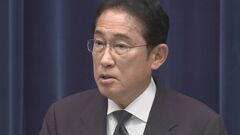 【速報】岸田総理　選択的夫婦別姓「議論深めることは重要」| TBS CROSS DIG with Bloomberg