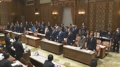 政策活動費の全面禁止など政治改革3法案が参議院の委員会で可決　このあとの本会議で可決・成立の見通し| TBS CROSS DIG with Bloomberg