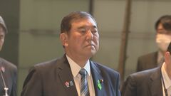 石破総理「国際社会全体にとって損失」 ローマ教皇フランシスコの死去を受け 談話発表| TBS CROSS DIG with Bloomberg