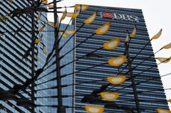 ＭＵＦＧと三井住友ＦＧ、ＤＢＳがパニン銀株取得目指し提案－関係者| TBS CROSS DIG with Bloomberg