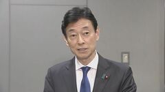 西村経産大臣「大きな存在感を持つことを期待」　日野自動車・三菱ふそうトラック・バスの経営統合| TBS CROSS DIG with Bloomberg