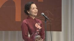 映画を通じた日本とベトナムの国際交流「ベトナムナイト」開催| TBS CROSS DIG with Bloomberg