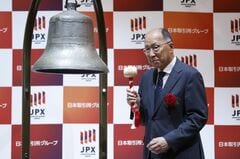 上場後不振のソニーFG株、流通参考値段下回る－3日で16%下落 (2）| TBS CROSS DIG with Bloomberg