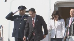 岸田総理が国賓待遇のアメリカ訪問から帰国　今週は国会答弁などが待ち受け| TBS CROSS DIG with Bloomberg