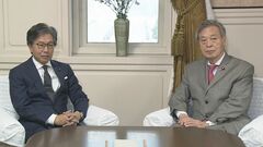 立憲・共産　国会内共闘継続を確認| TBS CROSS DIG with Bloomberg