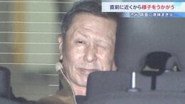 犯行直前に近くで様子うかがう姿がカメラに　渋谷スクランブル交差点に液体まき火つけた疑いで逮捕された50代男　警視庁|TBS NEWS DIG